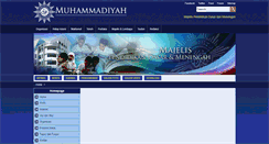 Desktop Screenshot of dikdasmen.muhammadiyah.or.id