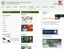 Tablet Screenshot of muhammadiyah.org.sg